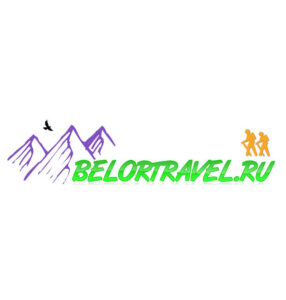 Путеводитель по белорецкому району